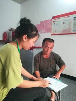 张慧贫困户访谈3 张慧贫困户访谈3