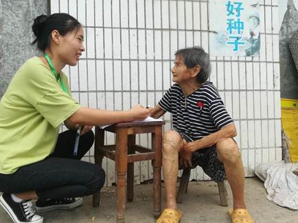 张慧贫困户访谈1 张慧贫困户访谈1